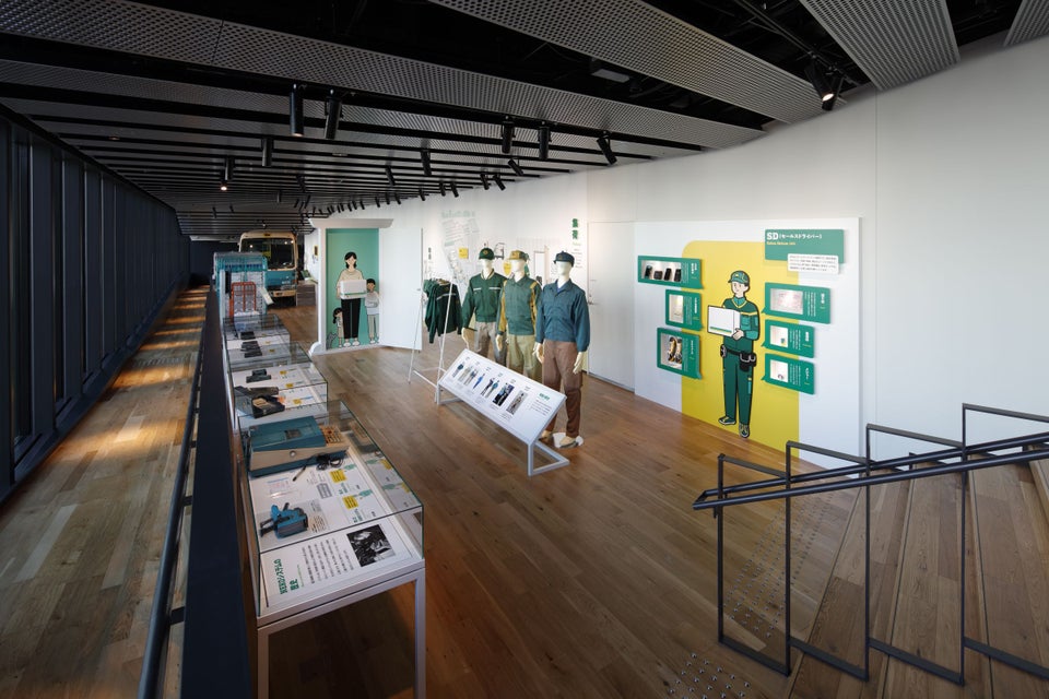ヤマトグループ歴史館 クロネコヤマトミュージアム